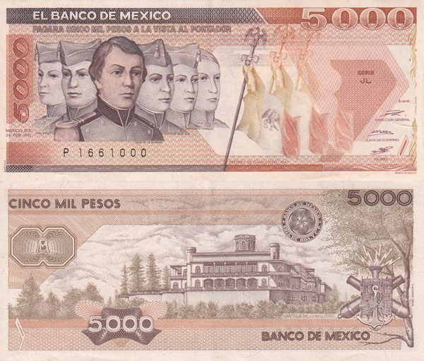 1985-1989 Issue - 5000 Pesos