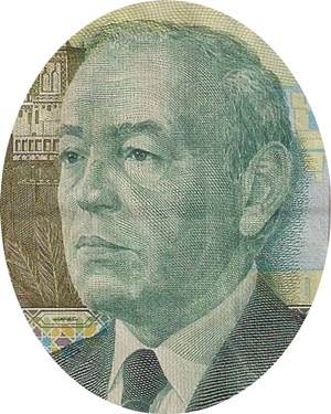 1987 (1991) Issue