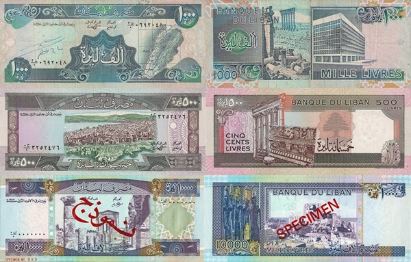 1988-1993 Issue