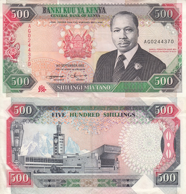 Emisiunea 1988-1995 - 500 Shilingi/ Shillings