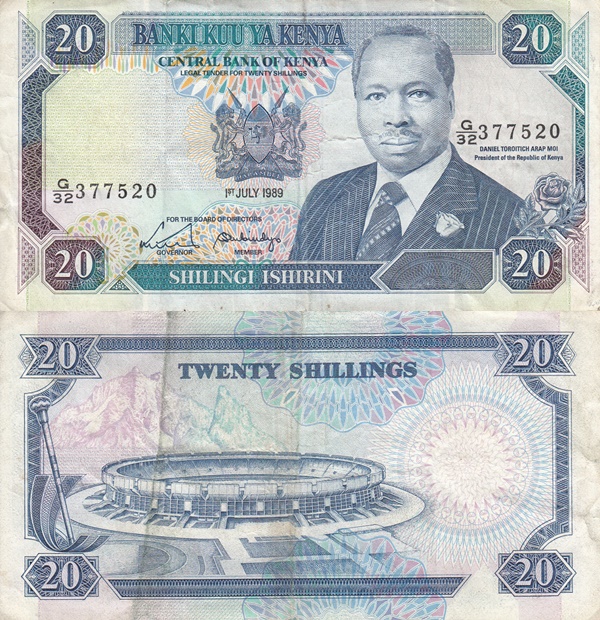 1988-1990 Issue - 20 Shilingi / Shillings