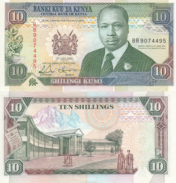 Emisiunea 1989-1994 - 10 Shilingi / Shillings