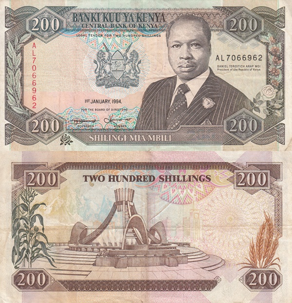 1989-1994 Issue - 200 Shilingi / Shillings