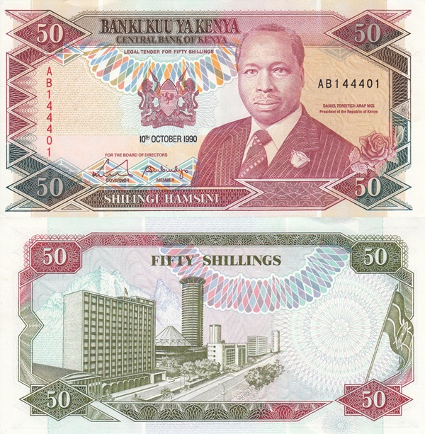 1990 & 1992 Issue - 50 Shilingi / Shillings