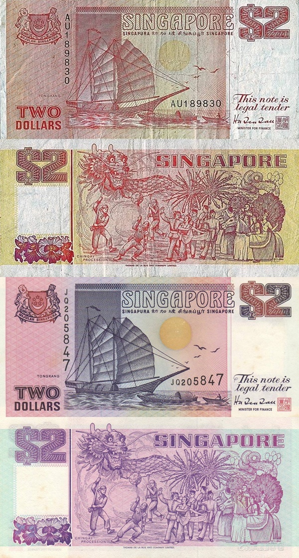 1990-1992 Issue ND