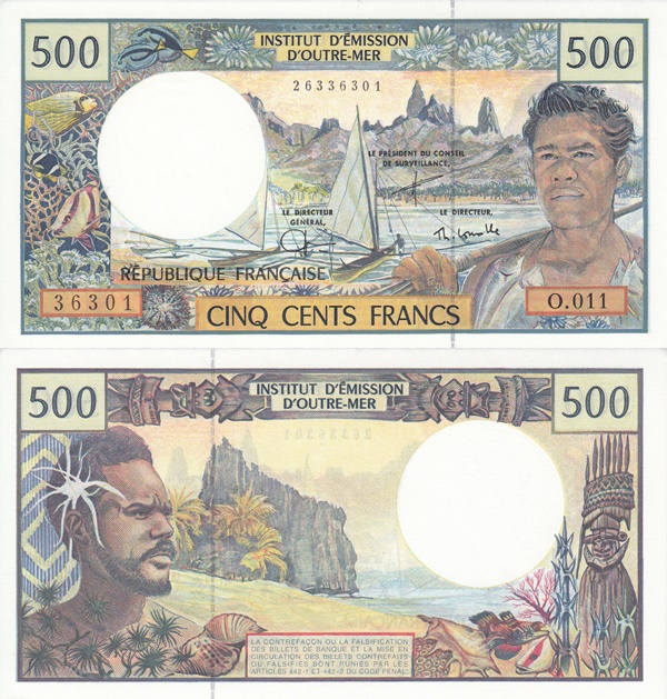 1990-2012 ND Issue - 500 Francs