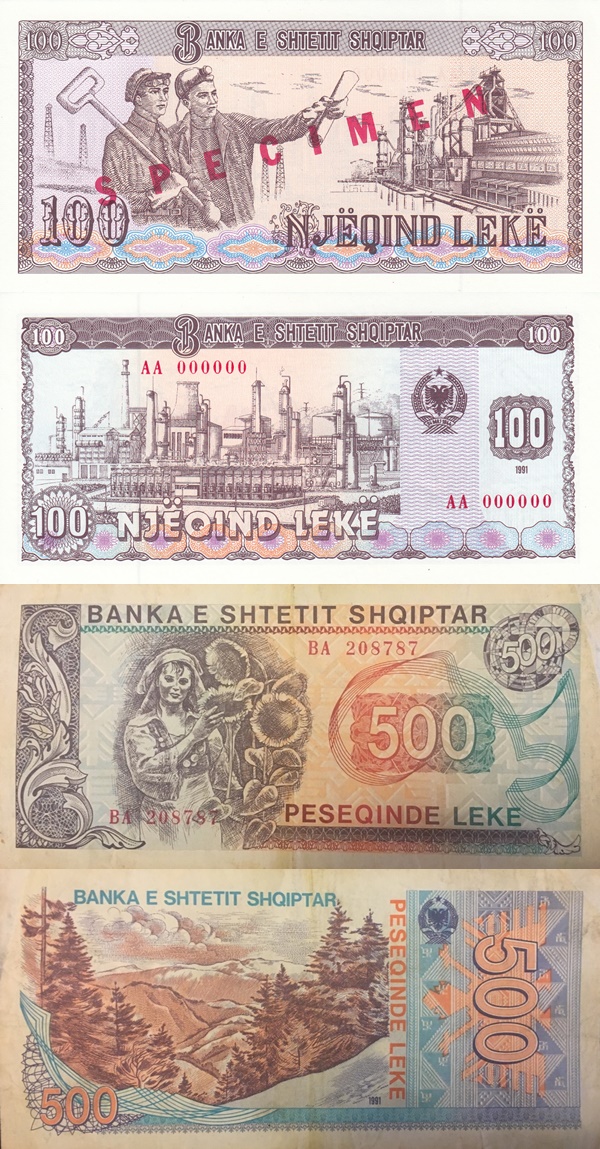 1991 & 1996 Issue