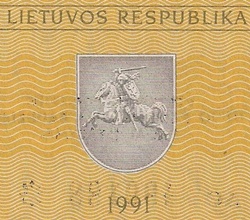 1991 Issue - Lietuvos Respublika