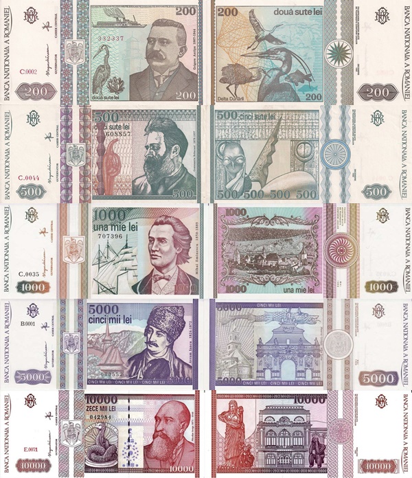 1992-1994 Issue