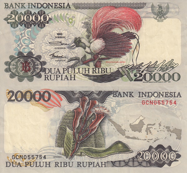 Emisiunea 1992-1995 - 20 000 Rupiah