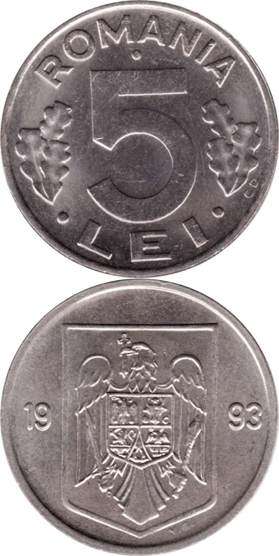 1992-1996, 2000, 2002-2005 Issue - 5 Lei