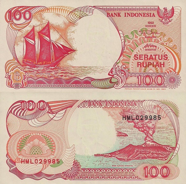 1992-2000 Issue - 100 Rupiah