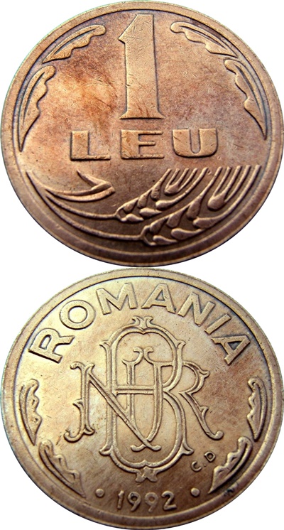 Emisiunea 1992 - 1 Leu