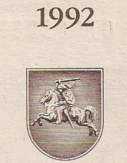 1992 Issue - Lietuvos Respublika