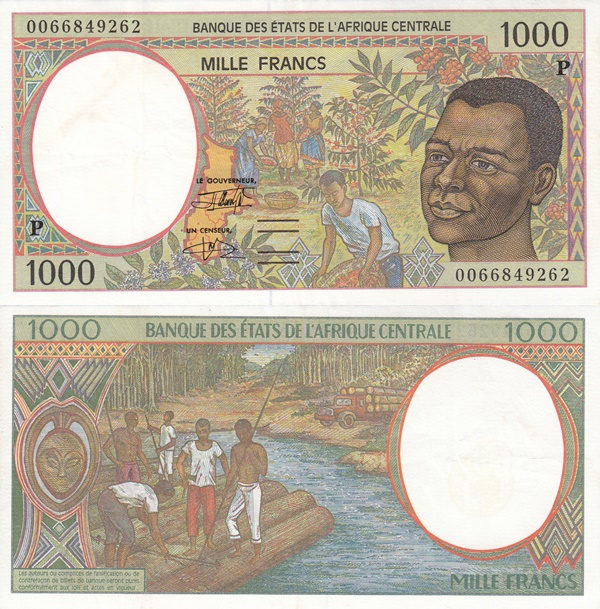 Chad (P) - 1993-2000 Issue - 1000 Francs