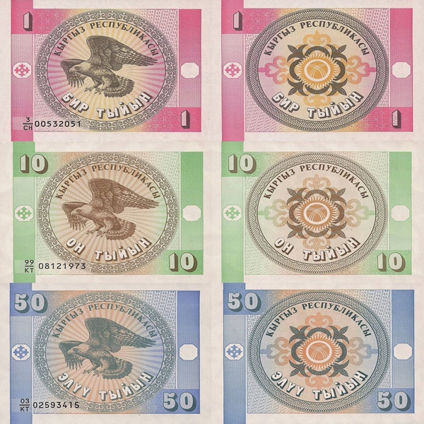 Emisiunea 1993