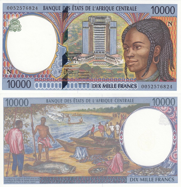 Guinea Ecuatorială (N) - Emisiunea 1994-2000 - 10 000 Franci