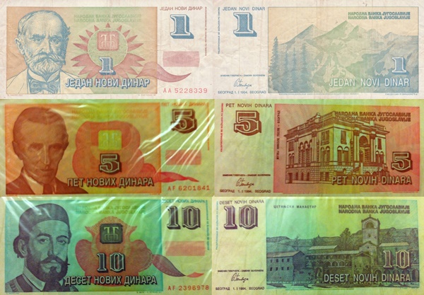 1994 Issue - Monetary reform