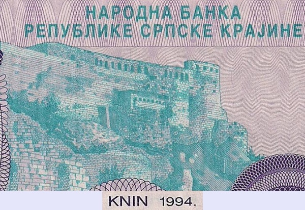 1994 Issue