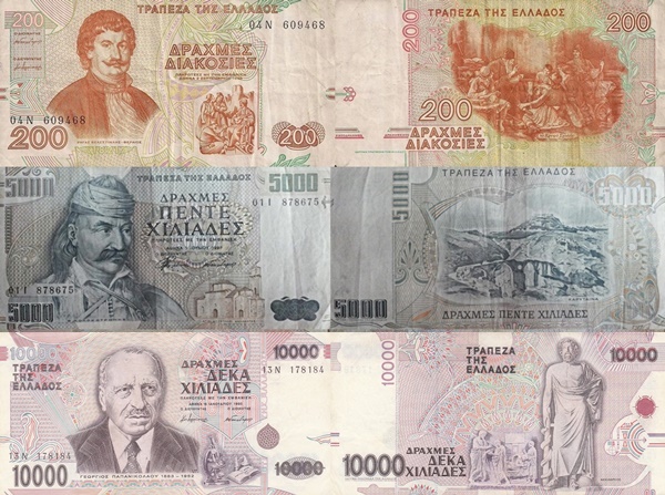 1995-1997 Issue