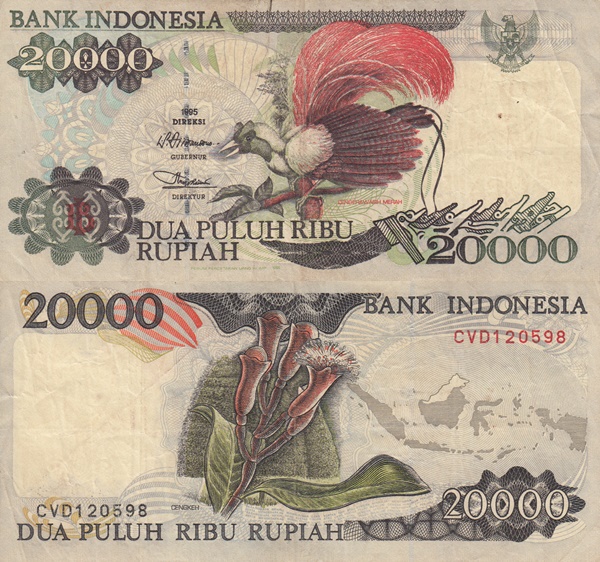 Emisiunea 1995-1998 - 20 000 Rupiah