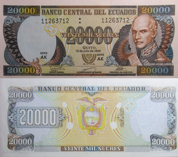 1995-1999 Issue - 50,000 Sucre2
