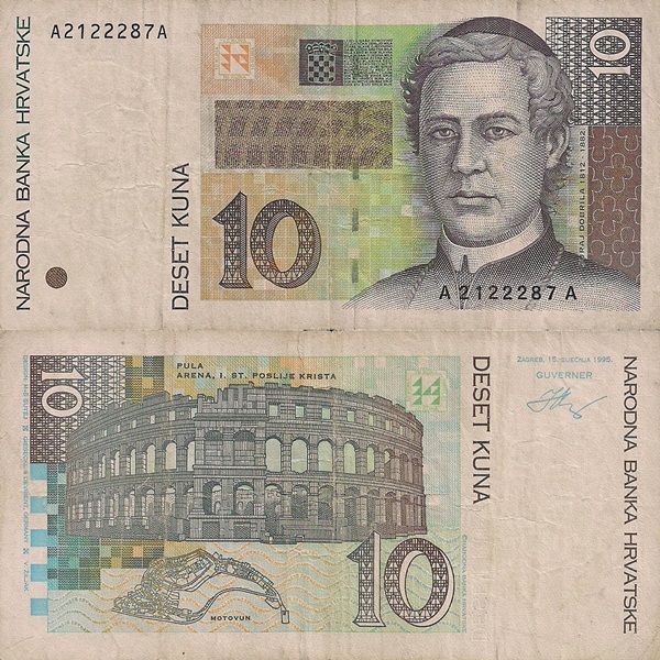 1995 Issue