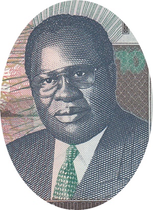 1995 Issue