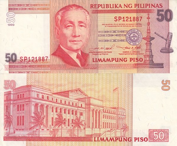 1995 ND; 1998-2001 Issue - 50 Piso