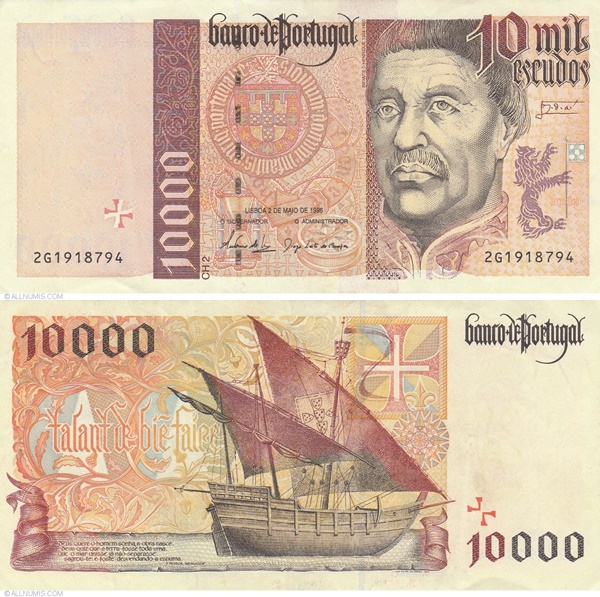 1996-1998 Issue - 10,000 Escudos