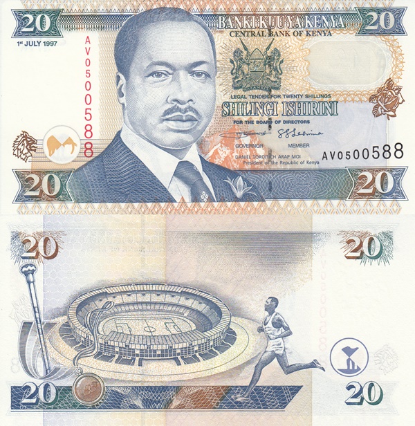 1996-1998 Issue - 20 Shilingi / Shillings