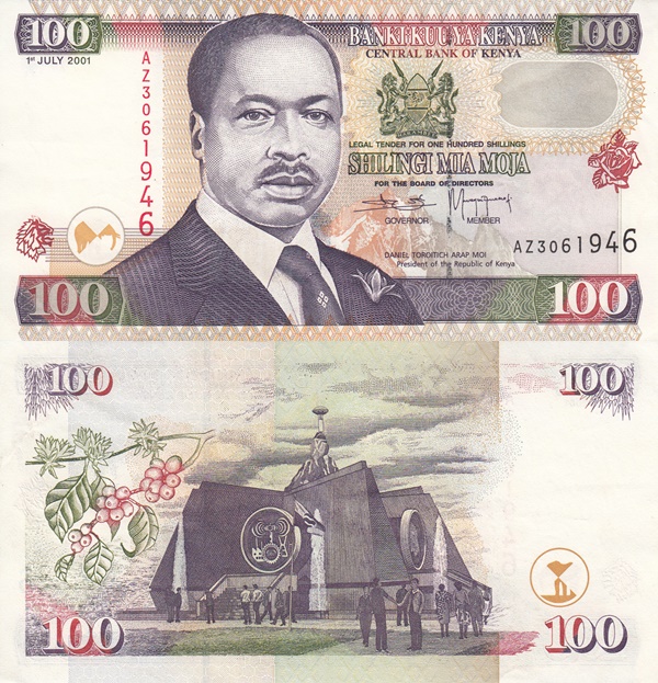 1996-2002 Issue - 100 Shilingi / Shillings