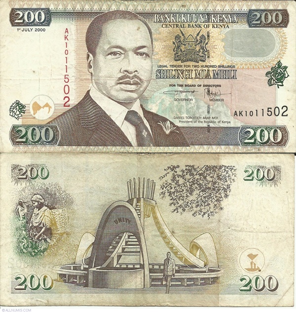 1996-2002 Issue - 200 Shilingi / Shillings