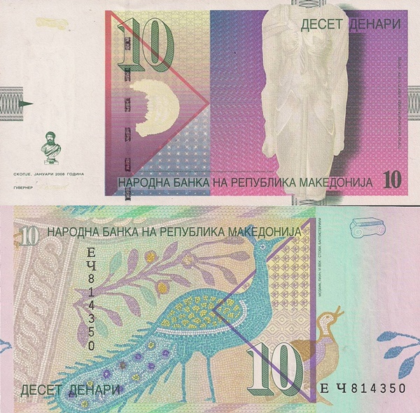 1996-2011 Issue - 10 Denari (Денари)