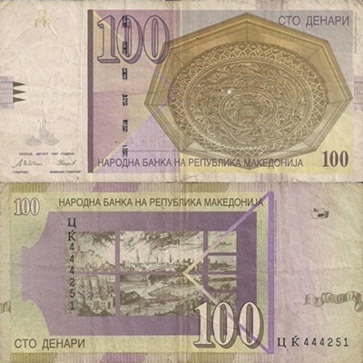 1996-2013 Issue - 100 Denari (Денари)