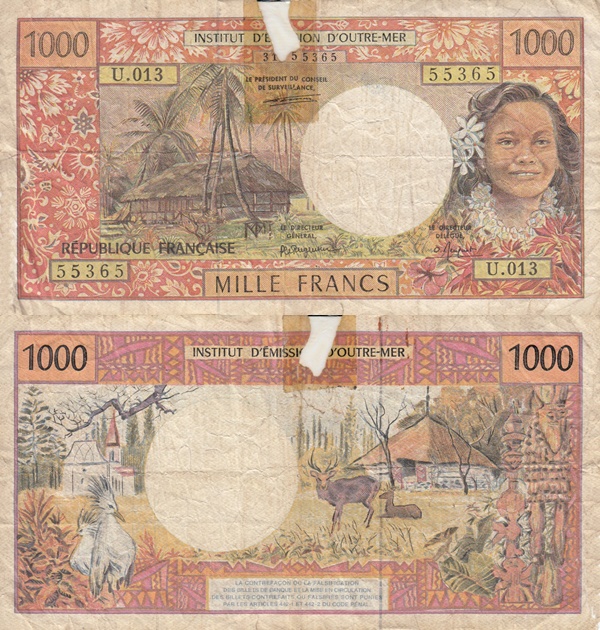 1996 ND Issue - 1000 Francs