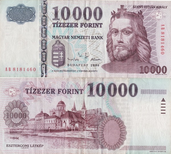 1997-2015 Issue - 10 000 Forint