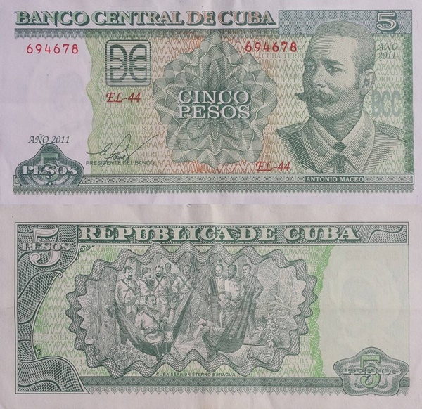 1997-2017 Issue - 5 Pesos