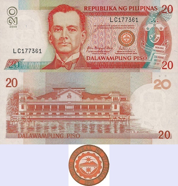 1997 ND; 1998-2012 Issue - 20 Piso