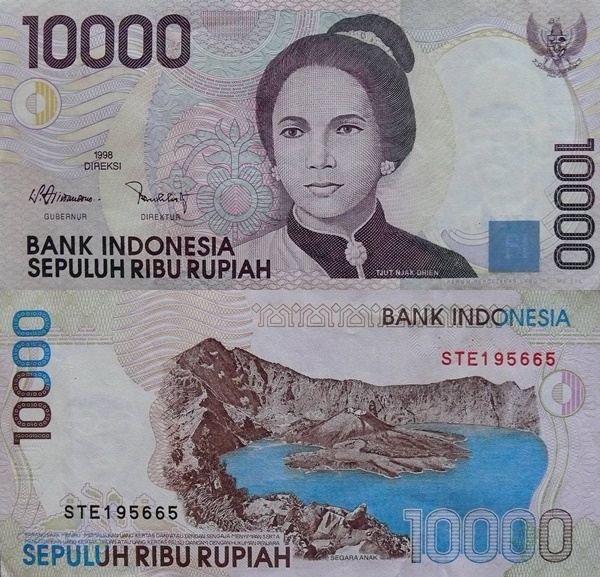 Emisiunea 1998-2005 - 10000 Rupiah