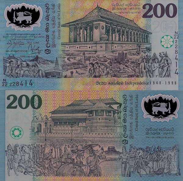 1998 Commemorative Issue