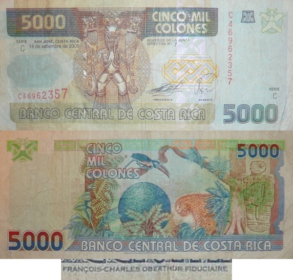 1999; 2005 Issue - 5000 Colones