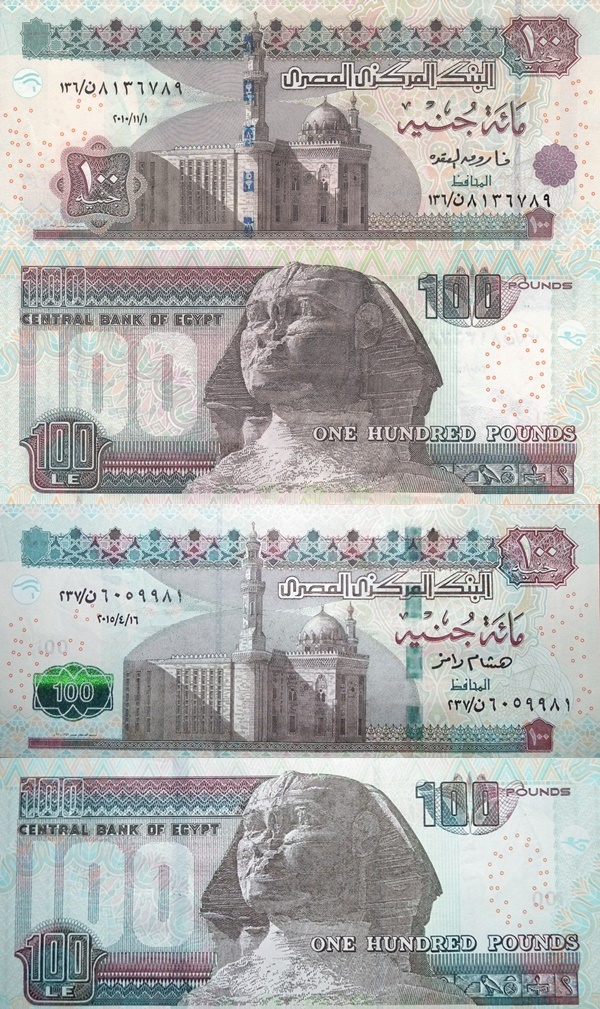 Banknotes Catalog List Of Banknotes For 2000 2016 Issue 100 Pounds banknotes-catalog-list-of-banknotes-for-2000-2016-issue-100-pounds