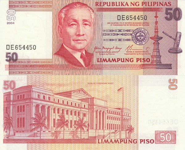 2001-2013 Issue - 50 Piso