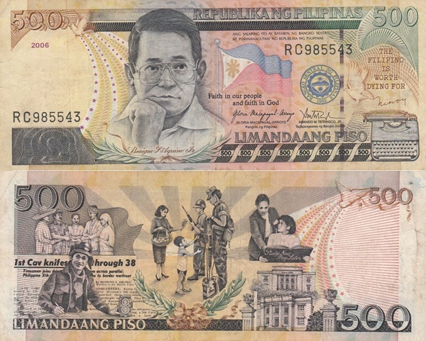 2001-2013 Issue - 500 Piso