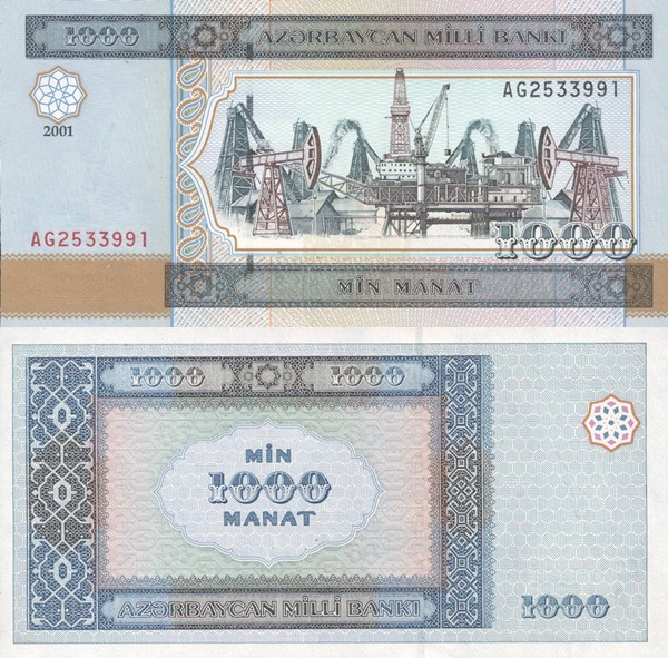 2001 Issue