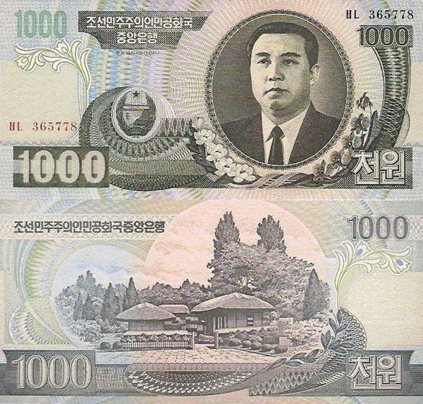 Emisiunea 2002; 2006 - 1000 Won