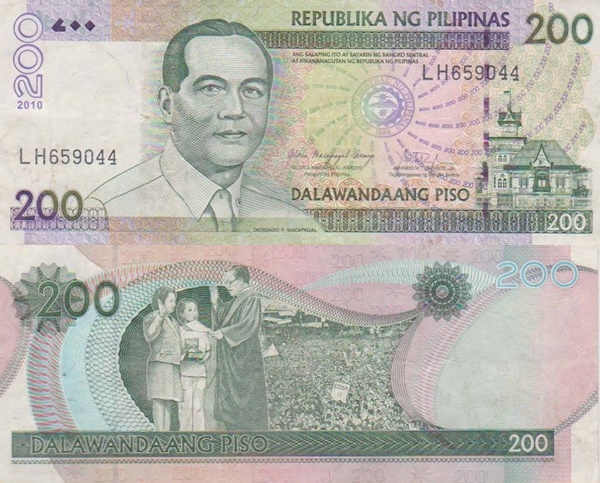 2002-2012 Issue - 200 Piso