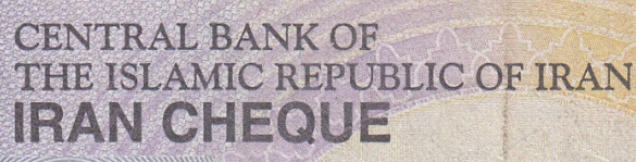 2002-2018 ND Issue - IRAN CHEQUE