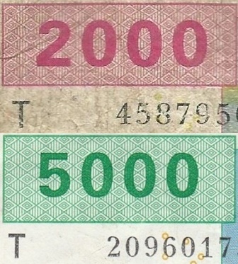 Congo (T) - 2002 Issue